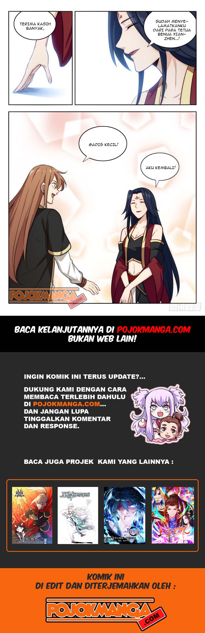 Strongest Anti M.E.T.A Chapter 223 Gambar 13