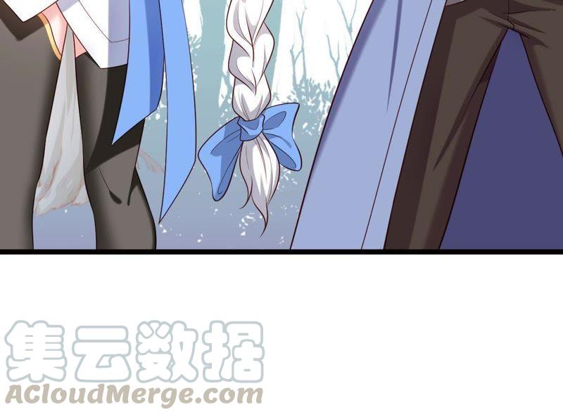 Turned Into a Grass in The Fantasy World? Chapter 56 Gambar 28
