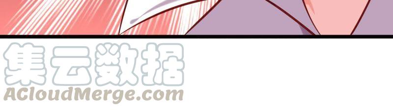 Turned Into a Grass in The Fantasy World? Chapter 56 Gambar 61