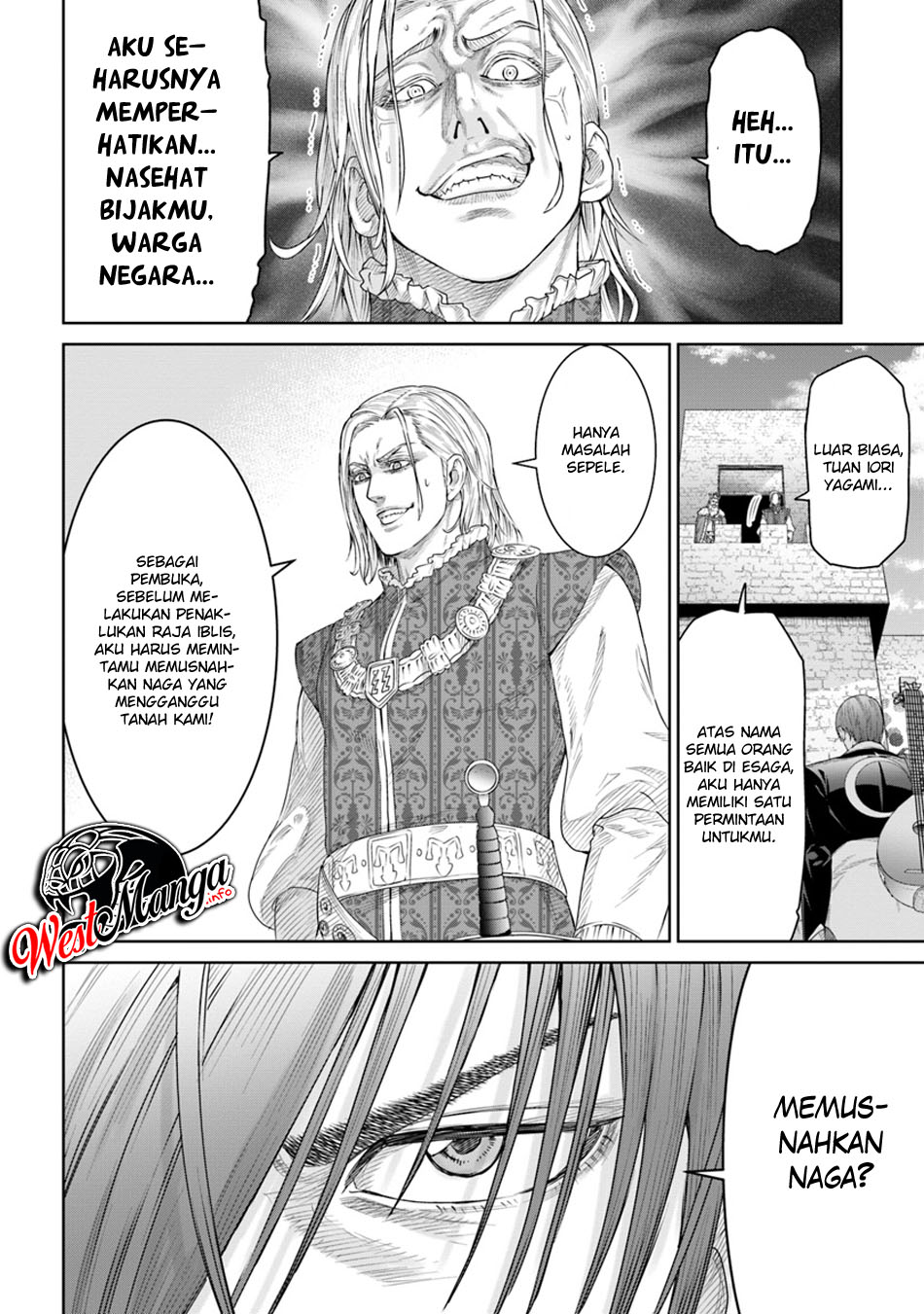 The King of Fantasy Chapter 06 - https://img.komiku.org/wp-content/uploads/2229717-17.jpg