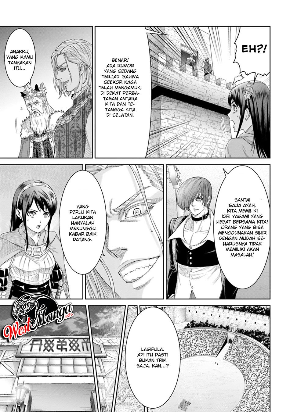 The King of Fantasy Chapter 06 - https://img.komiku.org/wp-content/uploads/2229717-18.jpg