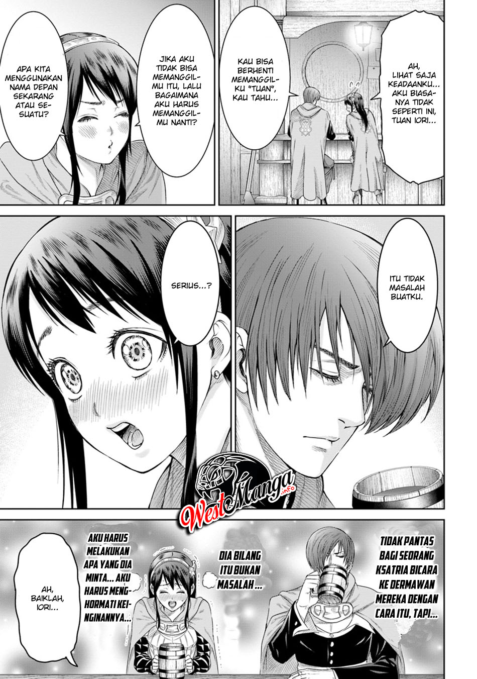 The King of Fantasy Chapter 06 - https://img.komiku.org/wp-content/uploads/2229717-22.jpg