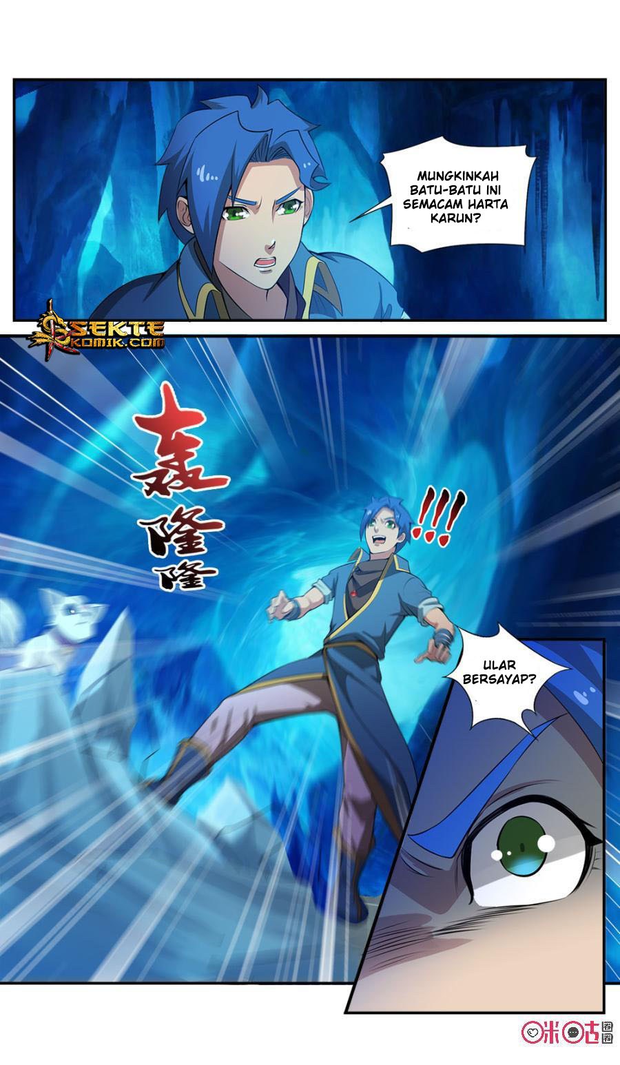 Jiuxing Tianchen Chapter 97 Gambar 14