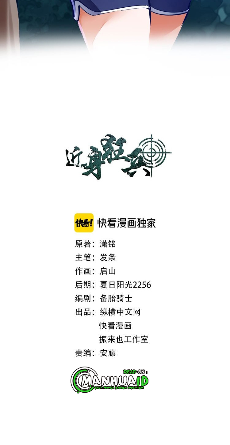 Melee Mad Soldier Chapter 24 Gambar 4