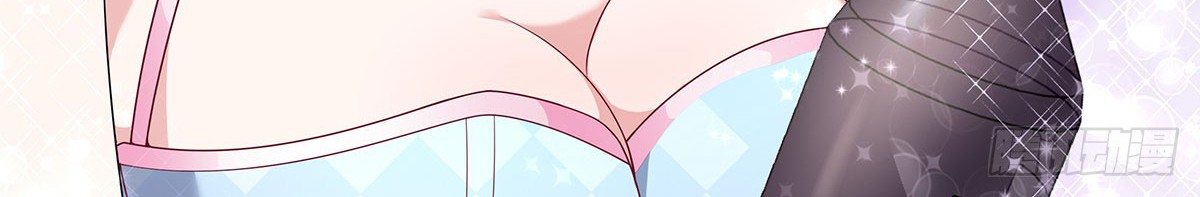 Me! Super rich! Chapter 55 Gambar 21