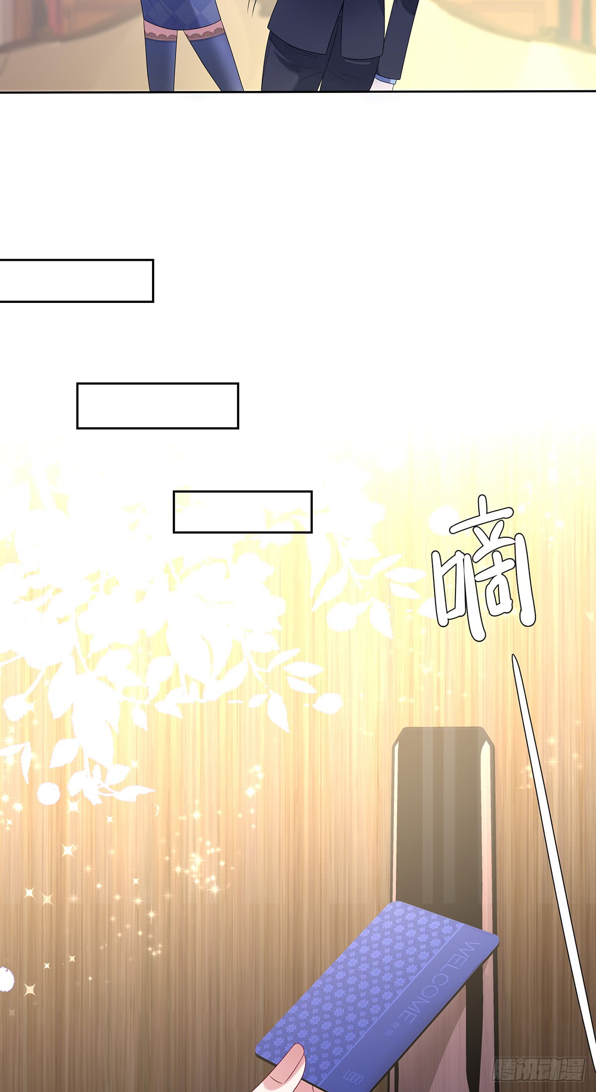 Me! Super rich! Chapter 55 Gambar 27