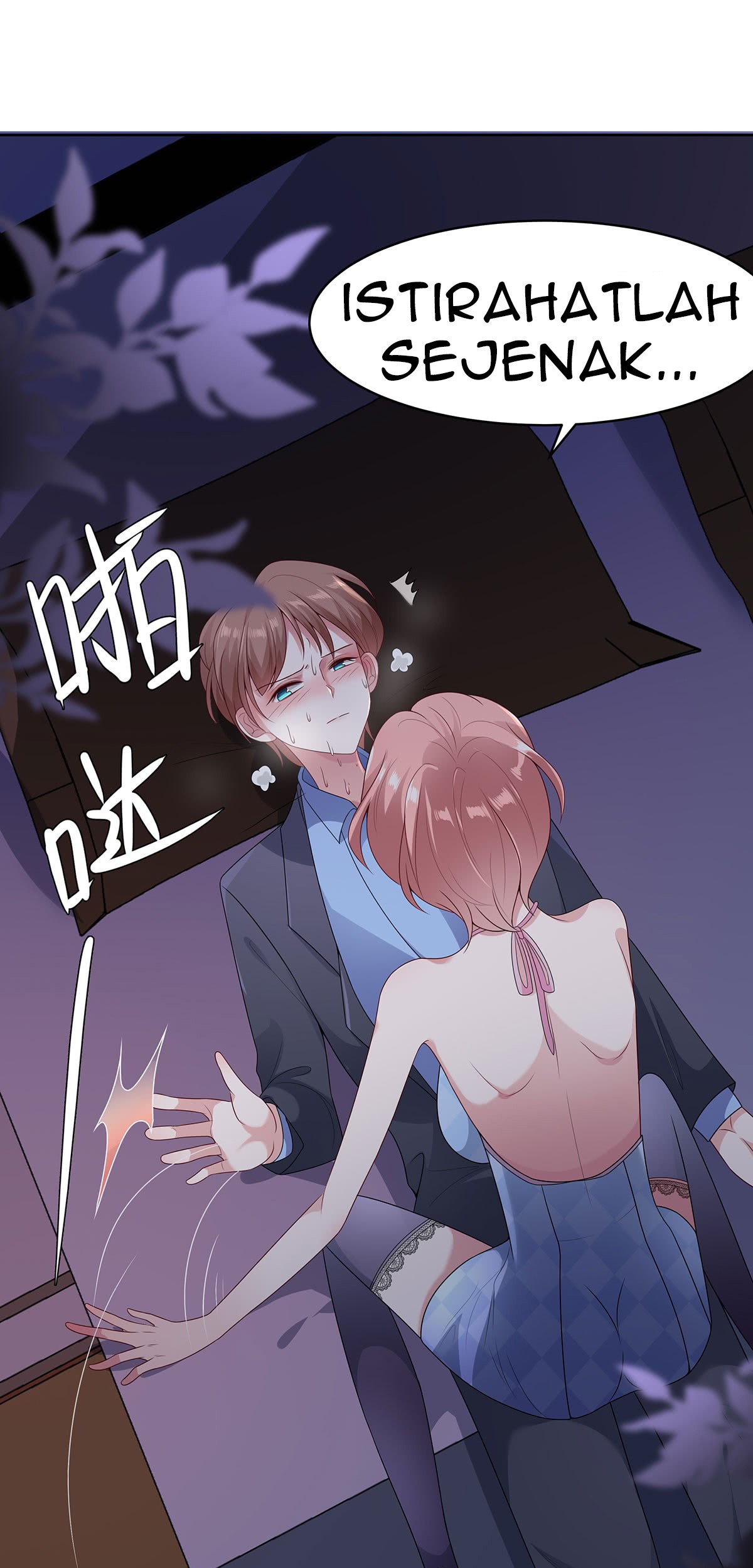 Me! Super rich! Chapter 55 Gambar 32