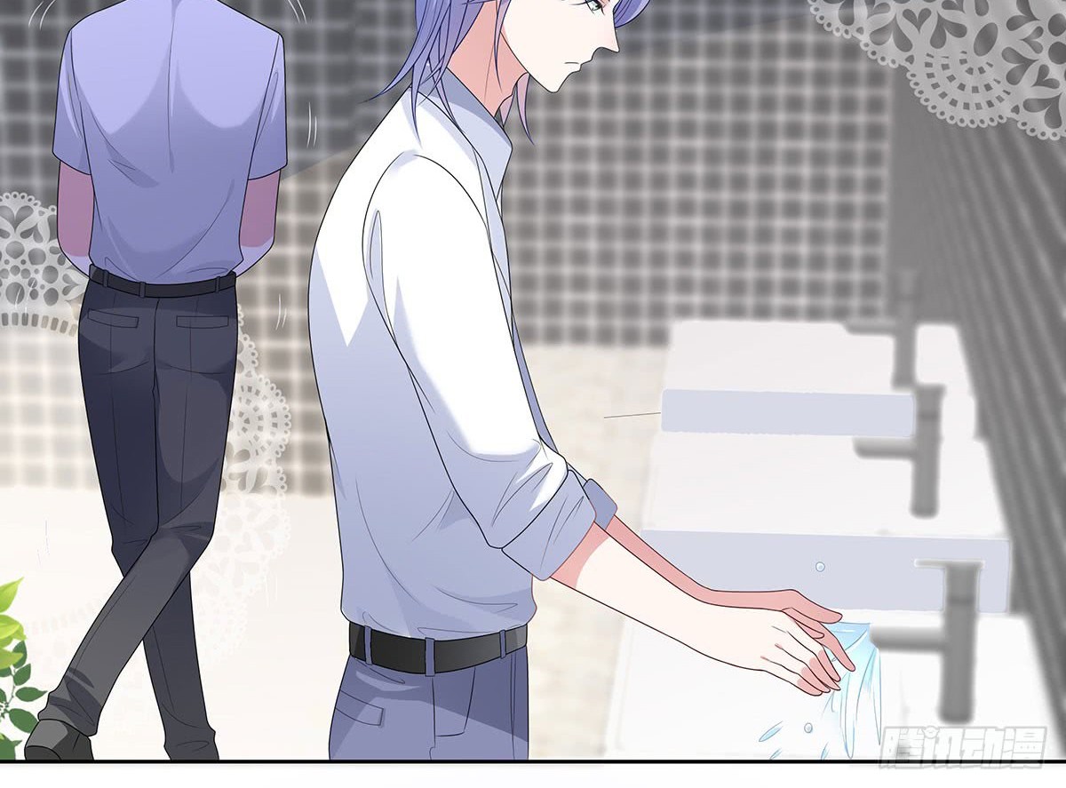Me! Super rich! Chapter 55 Gambar 4