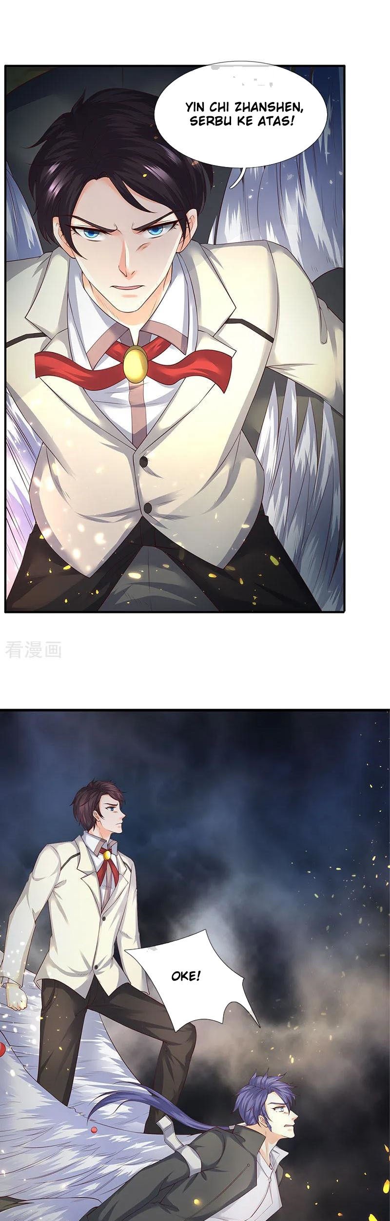 Wan Gu Shen Wang Chapter 124 Gambar 8