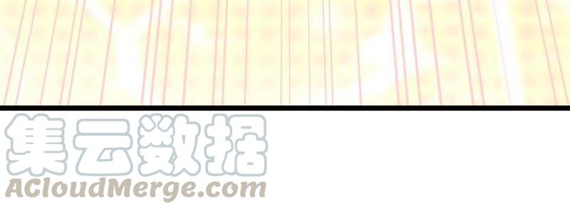 Turned Into a Grass in The Fantasy World? Chapter 59 Gambar 36