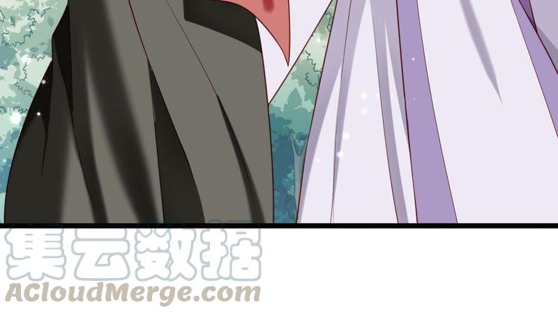 Turned Into a Grass in The Fantasy World? Chapter 59 Gambar 49