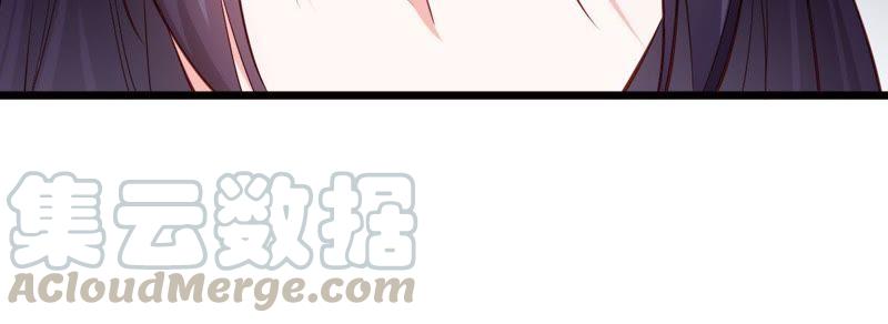 Turned Into a Grass in The Fantasy World? Chapter 59 Gambar 56