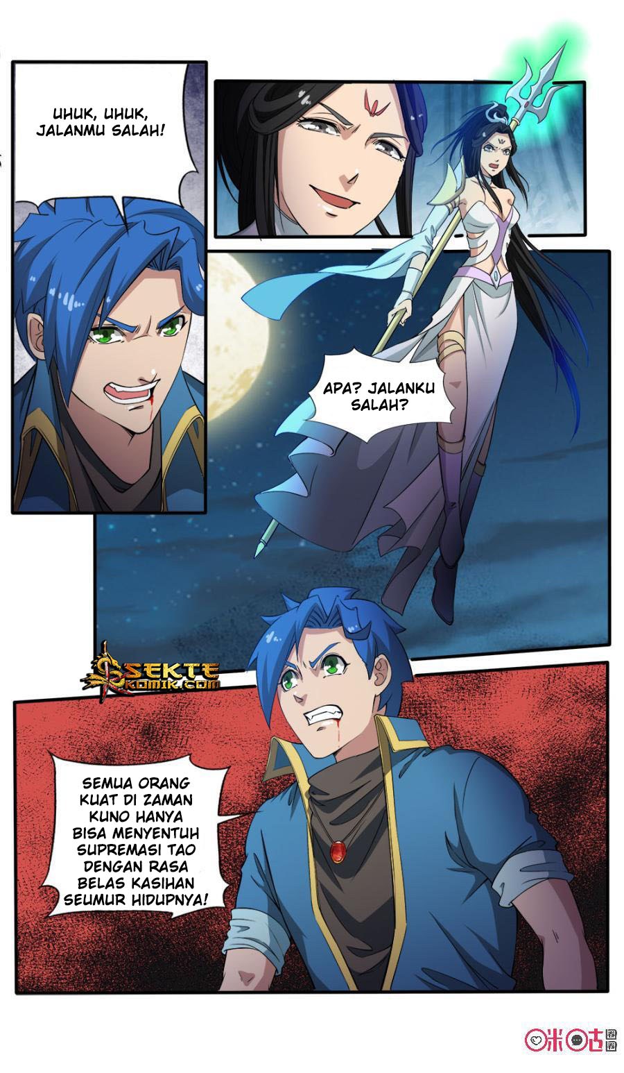 Jiuxing Tianchen Chapter 96 Gambar 11