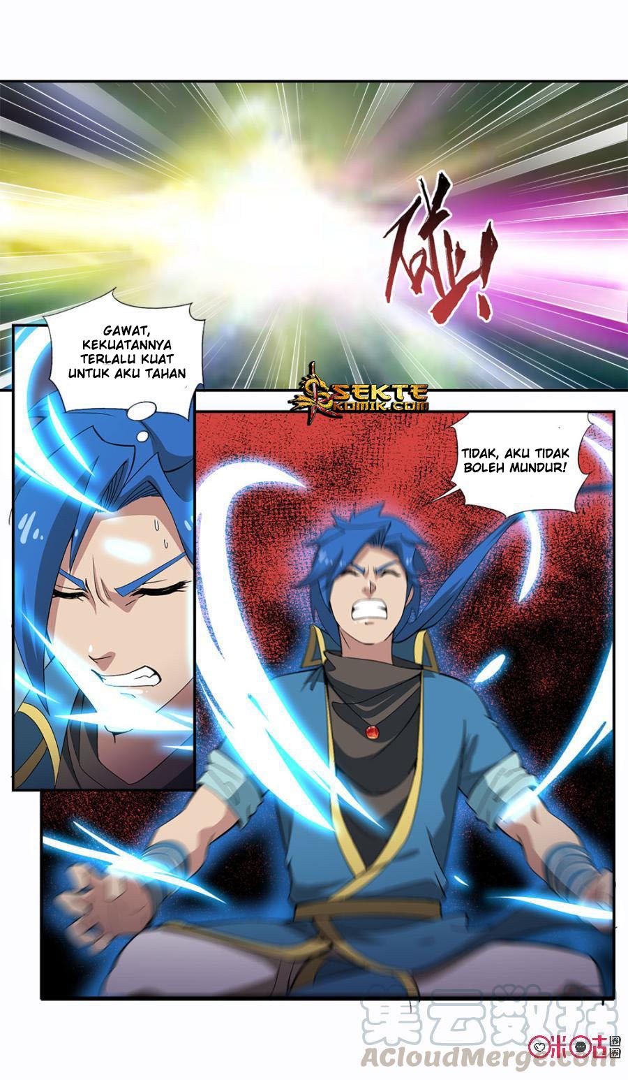 Jiuxing Tianchen Chapter 95 Gambar 12