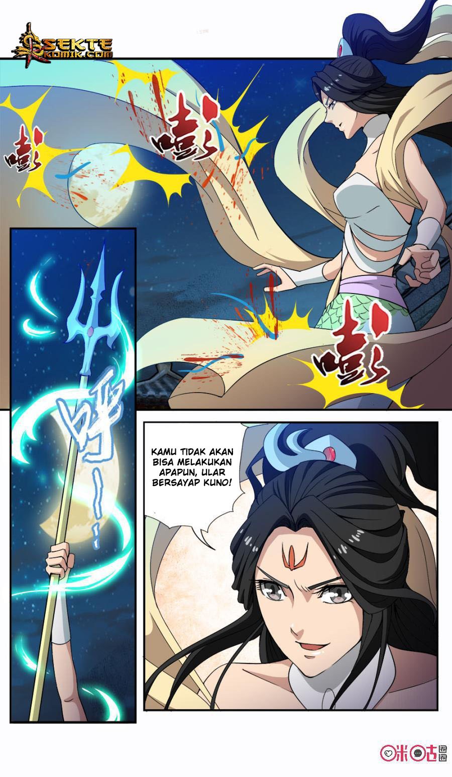 Jiuxing Tianchen Chapter 95 Gambar 5