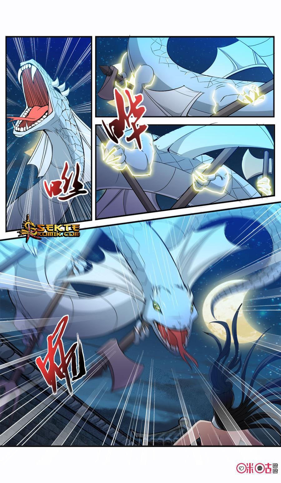 Jiuxing Tianchen Chapter 95 Gambar 6