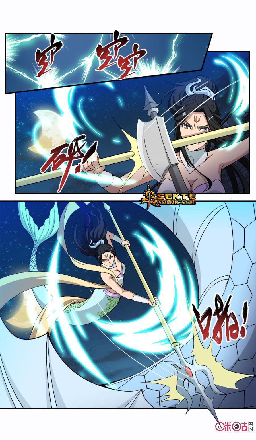 Jiuxing Tianchen Chapter 95 Gambar 7