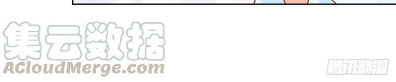 Trail Notice Chapter 108 Gambar 18