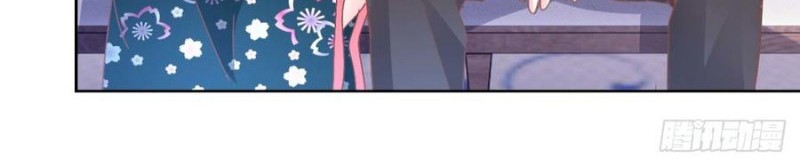 Trail Notice Chapter 108 Gambar 24