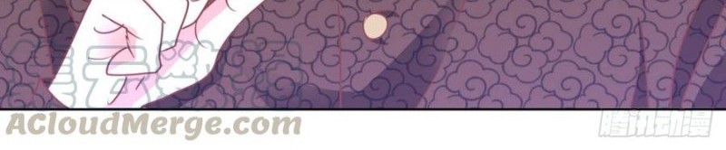 Trail Notice Chapter 108 Gambar 6