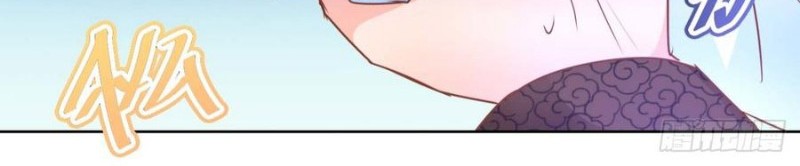 Trail Notice Chapter 108 Gambar 8