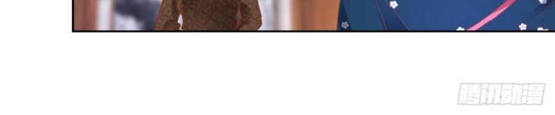 Trail Notice Chapter 108 Gambar 12