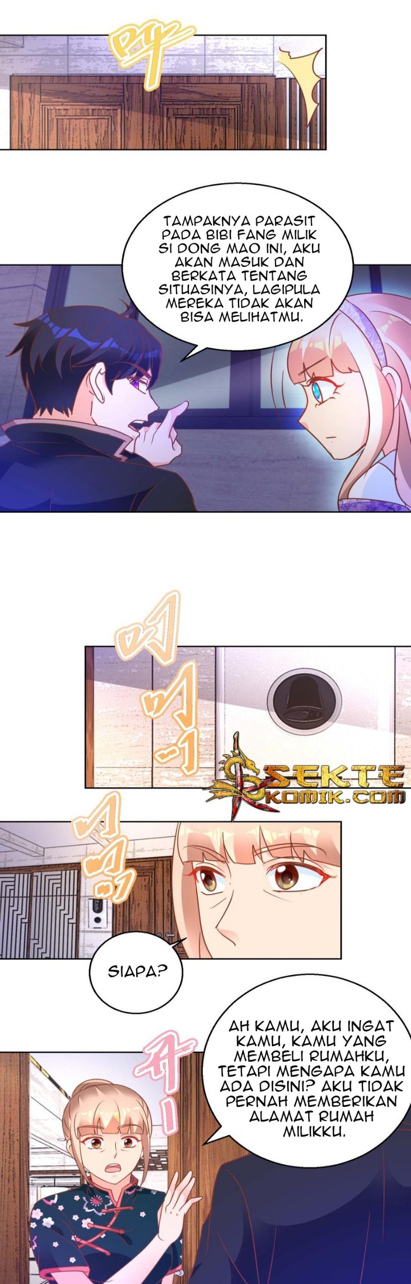 Trail Notice Chapter 108 Gambar 13