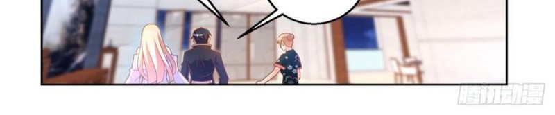 Trail Notice Chapter 108 Gambar 16