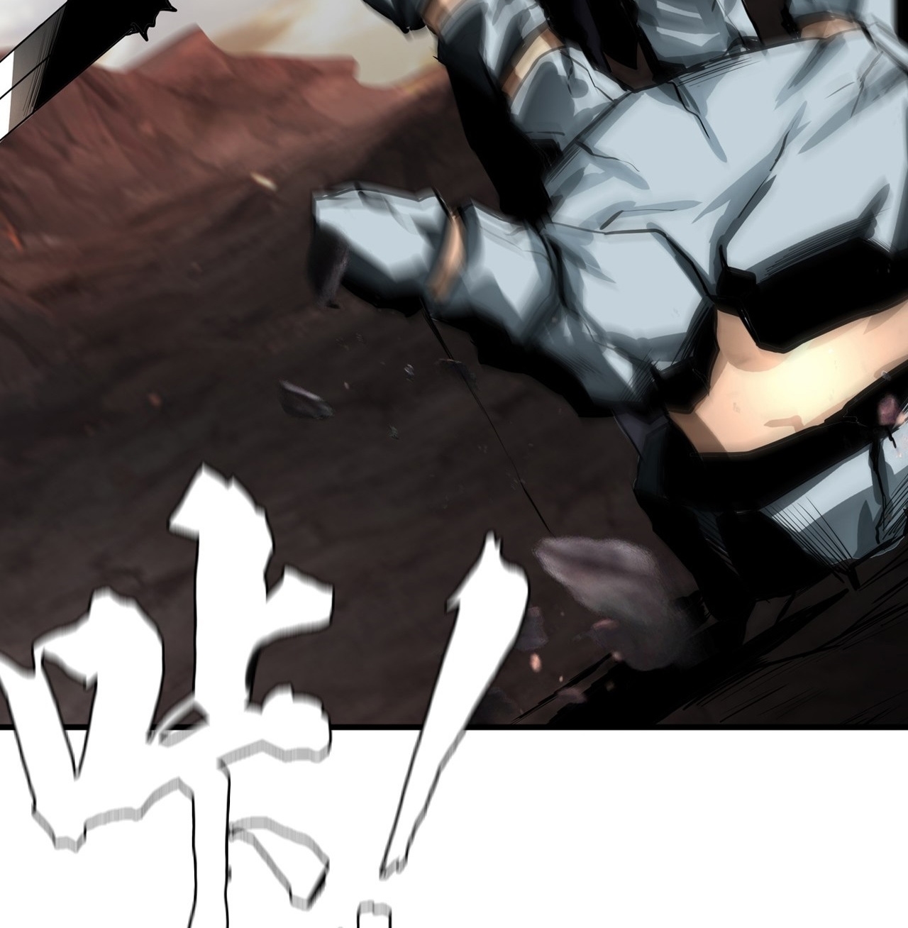 The Blade of Evolution Chapter 6 Gambar 19