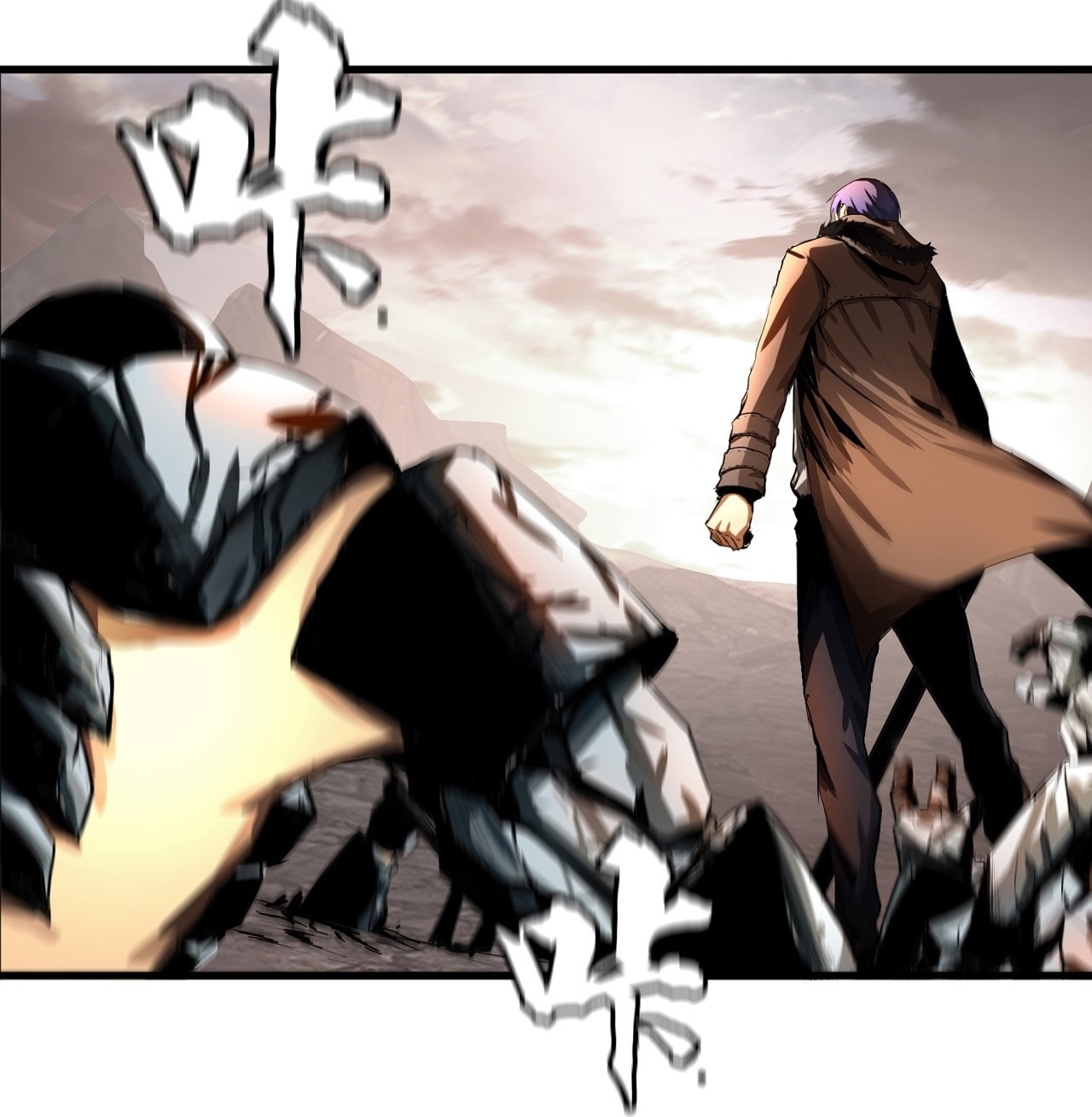 The Blade of Evolution Chapter 6 Gambar 21