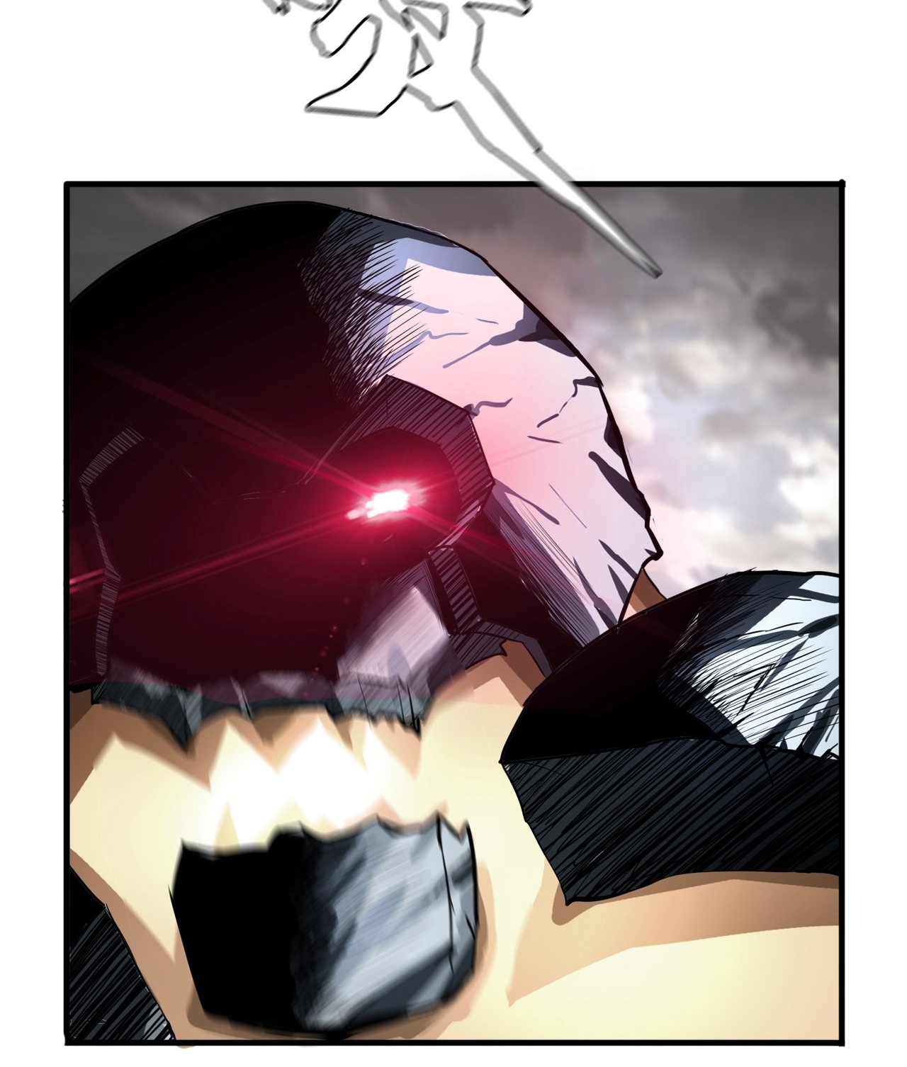 The Blade of Evolution Chapter 6 Gambar 30