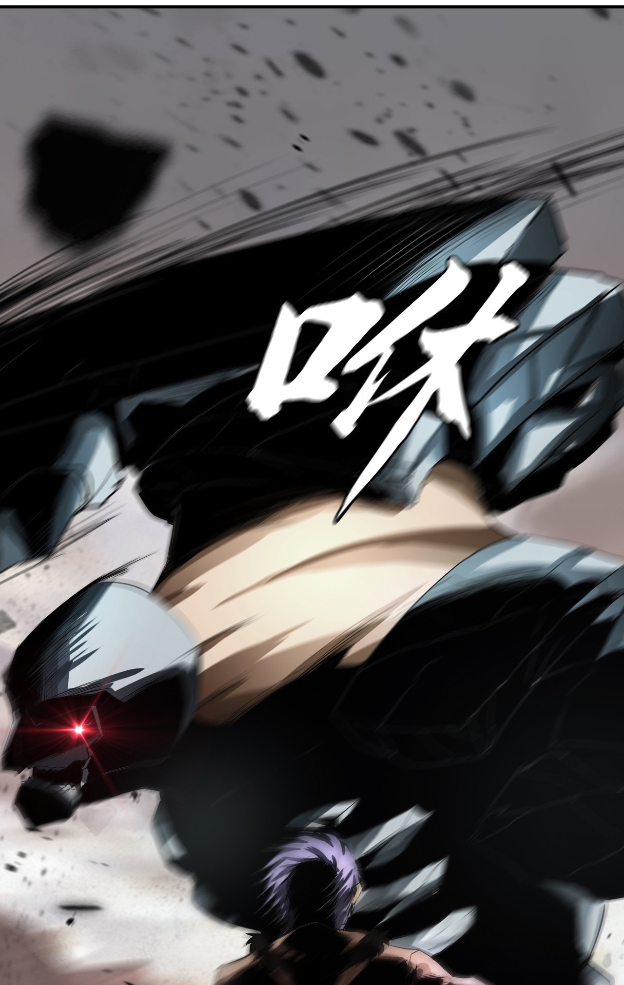 The Blade of Evolution Chapter 6 Gambar 45