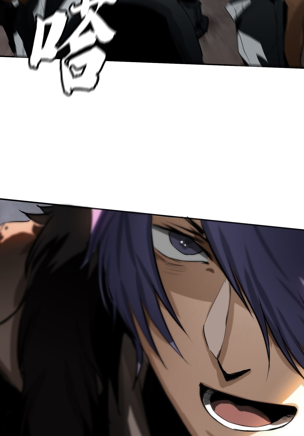 The Blade of Evolution Chapter 6 Gambar 57