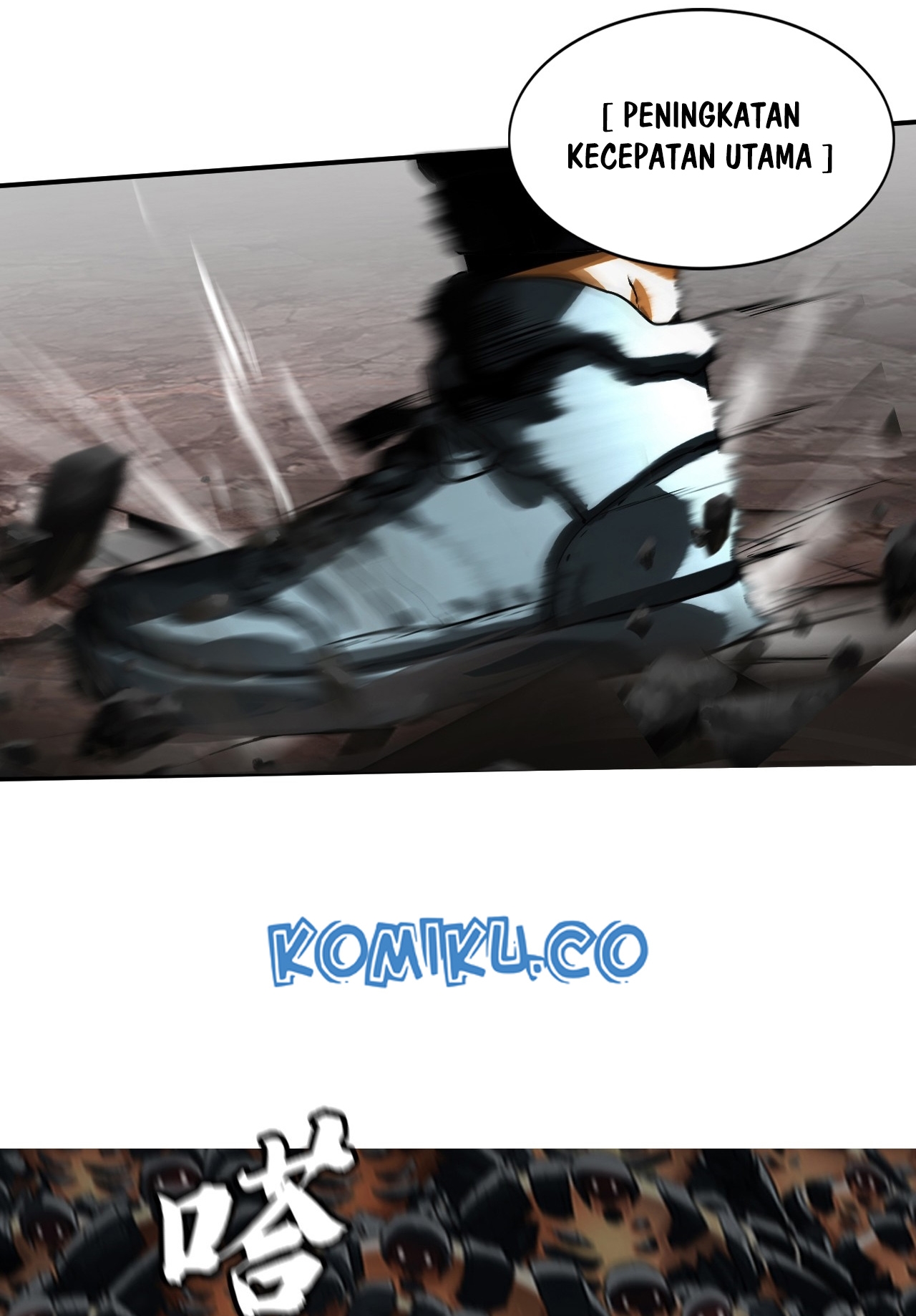 The Blade of Evolution Chapter 6 Gambar 60