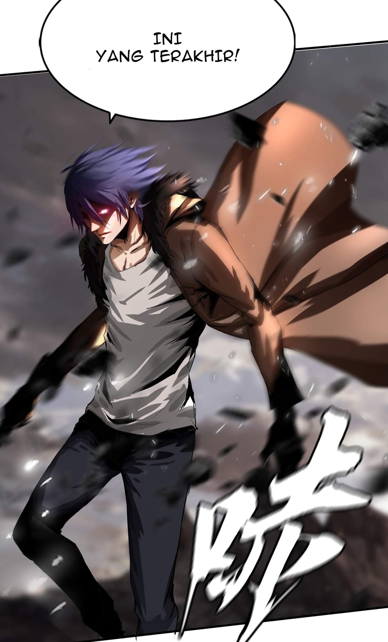 The Blade of Evolution Chapter 6 Gambar 75
