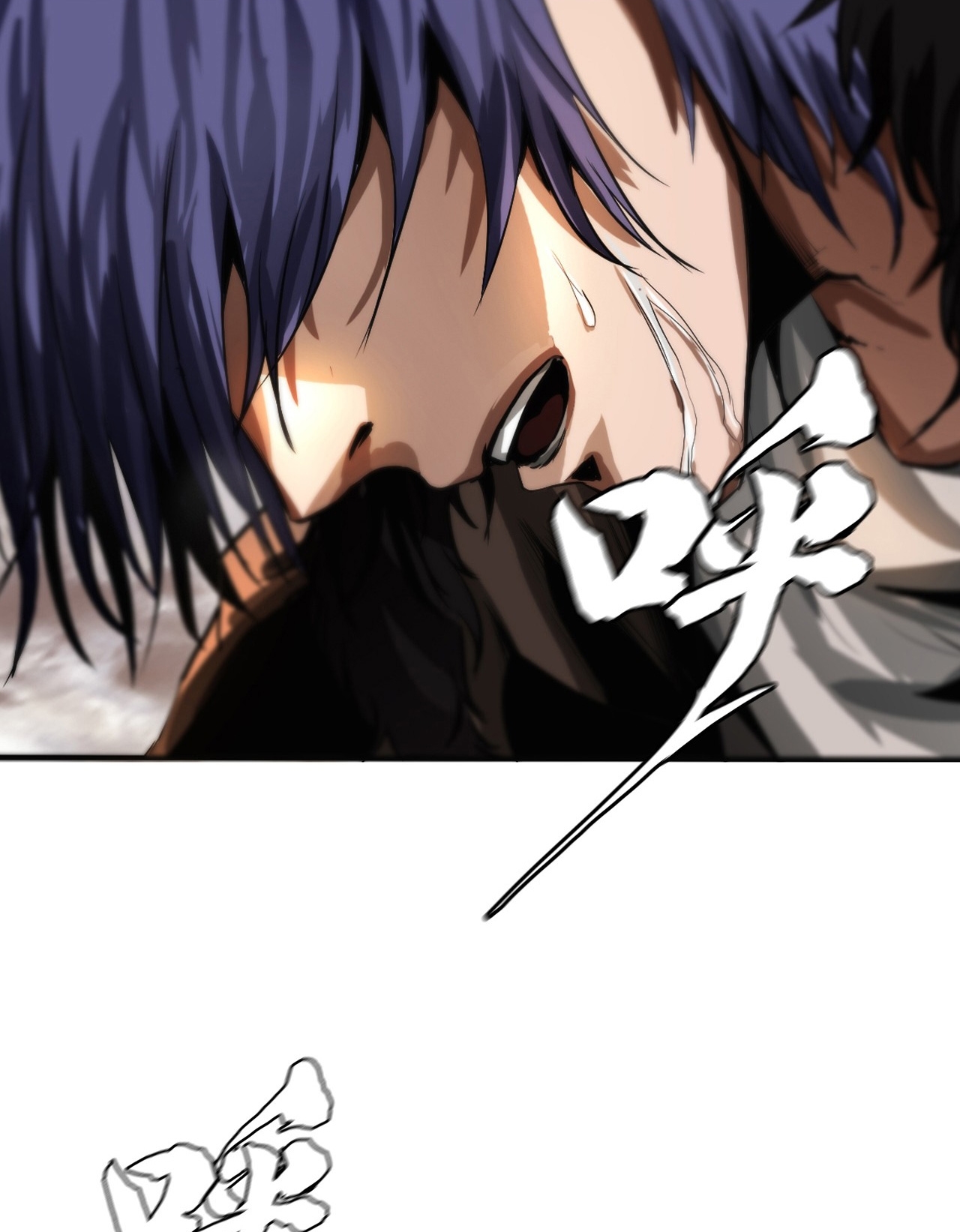 The Blade of Evolution Chapter 6 Gambar 83