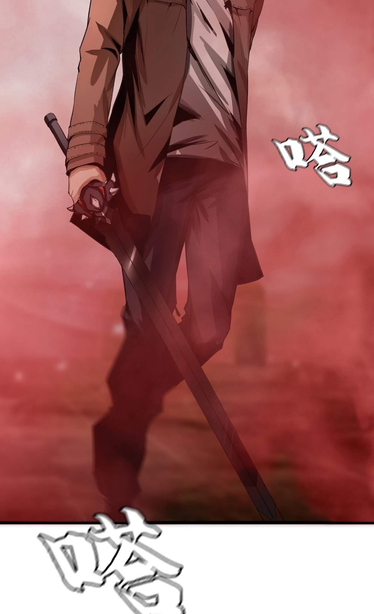 The Blade of Evolution Chapter 6 Gambar 9