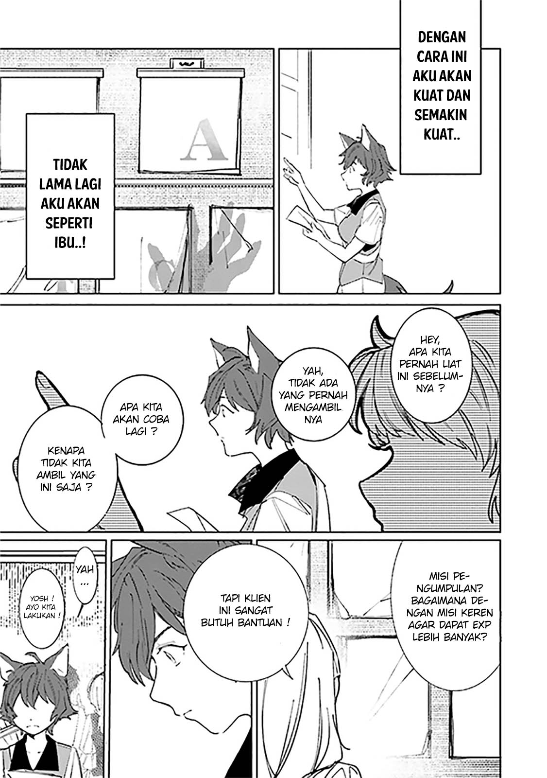 Isekai Tensei ni Kansha o Chapter 08 Gambar 12
