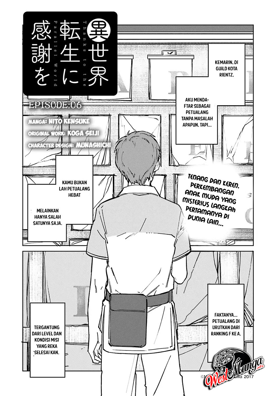 Baca Manga Isekai Tensei ni Kansha o Chapter 06 Gambar 2