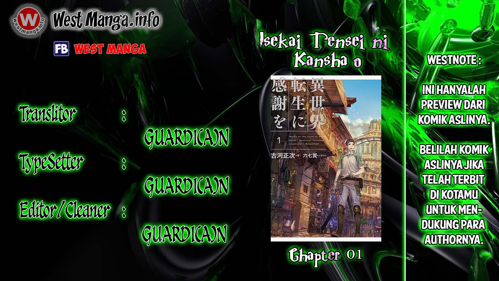Baca Komik Isekai Tensei ni Kansha o Chapter 01 Gambar 1