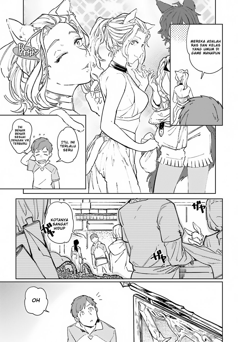 Isekai Tensei ni Kansha o Chapter 01 Gambar 22