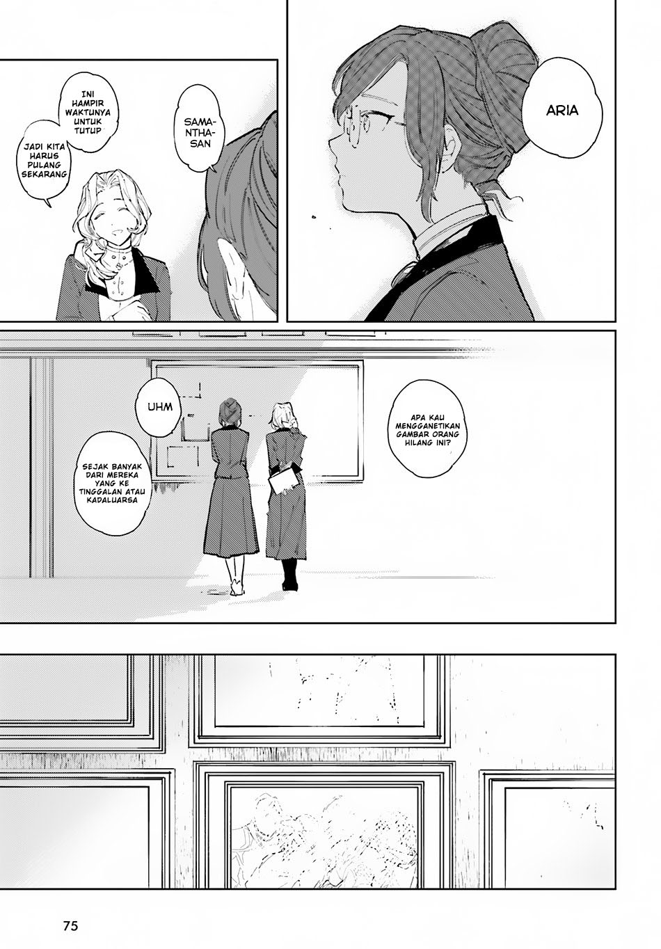 Isekai Tensei ni Kansha o Chapter 01 Gambar 36