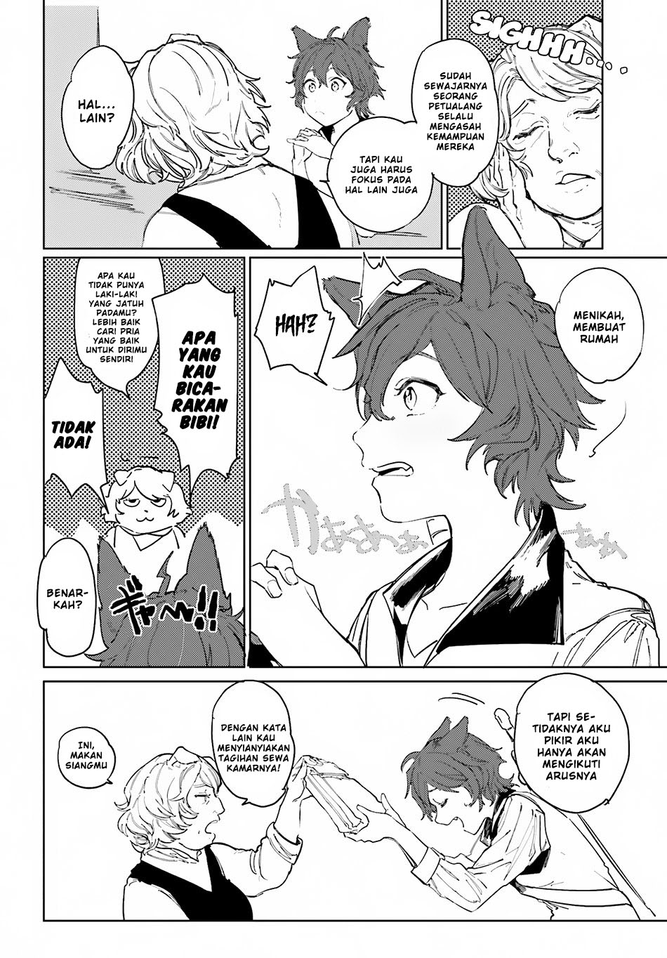 Isekai Tensei ni Kansha o Chapter 01 Gambar 6