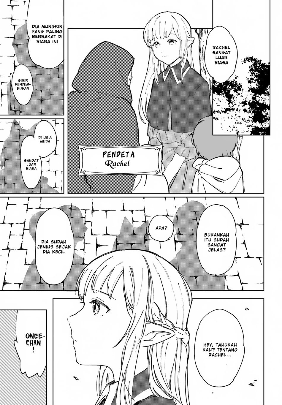 Isekai Tensei ni Kansha o Chapter 01 Gambar 7