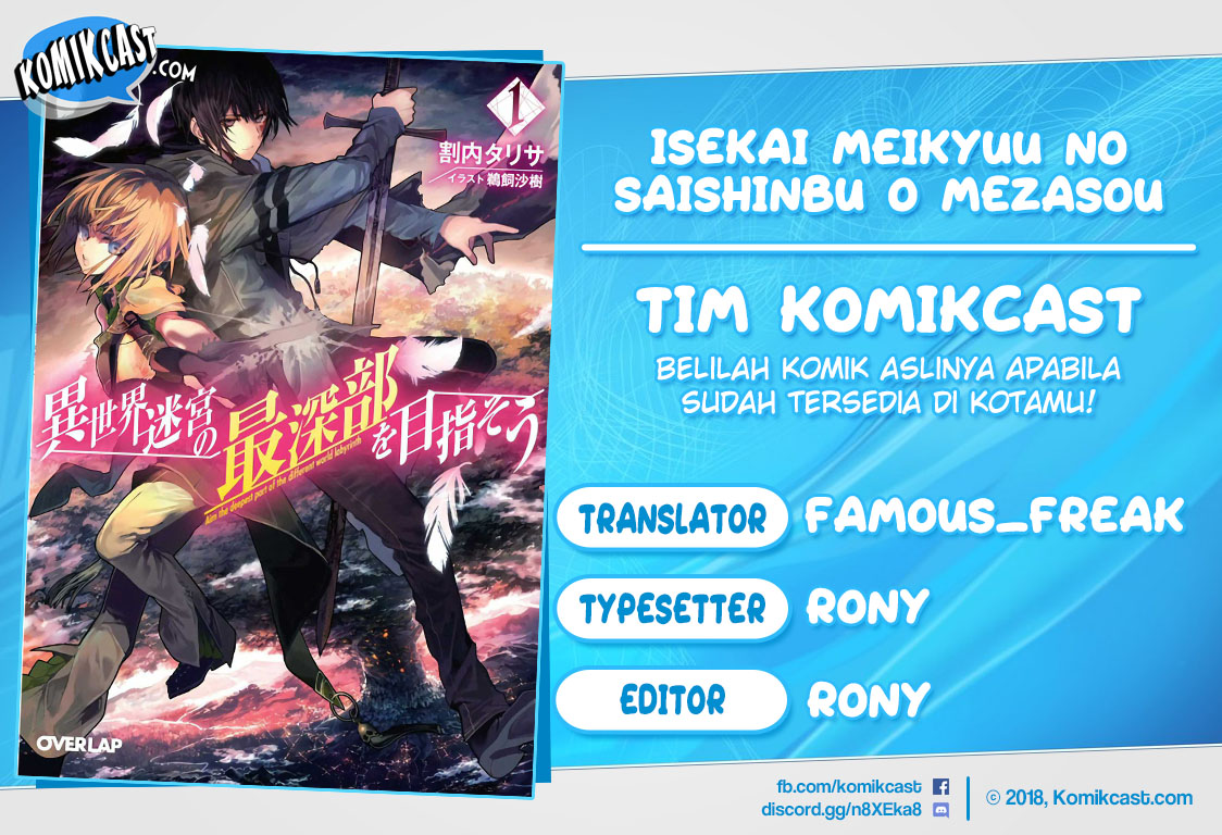 Baca Komik Isekai Meikyuu no Saishinbu o Mezasou Chapter 07 Gambar 1
