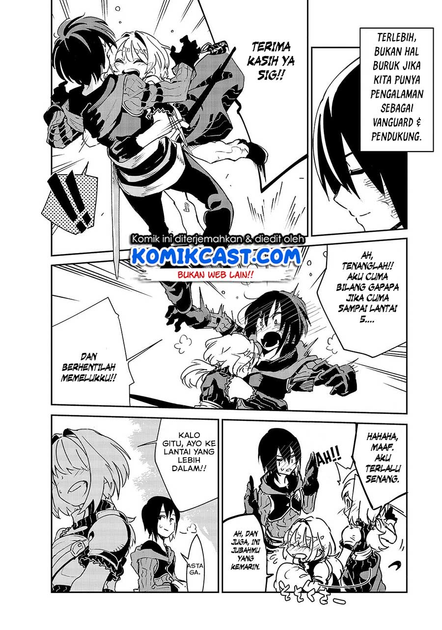 Isekai Meikyuu no Saishinbu o Mezasou Chapter 07 Gambar 21