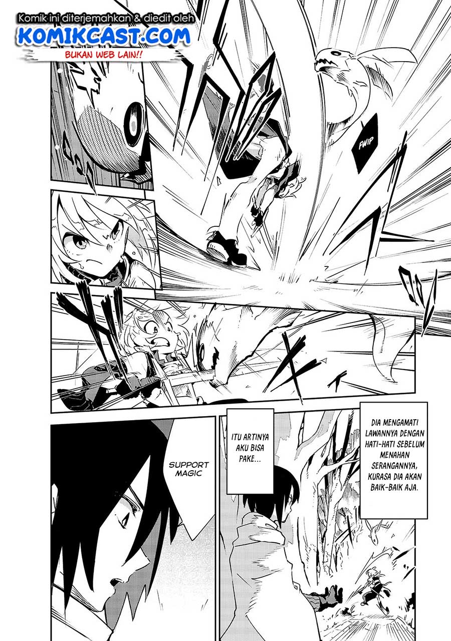 Isekai Meikyuu no Saishinbu o Mezasou Chapter 07 Gambar 23