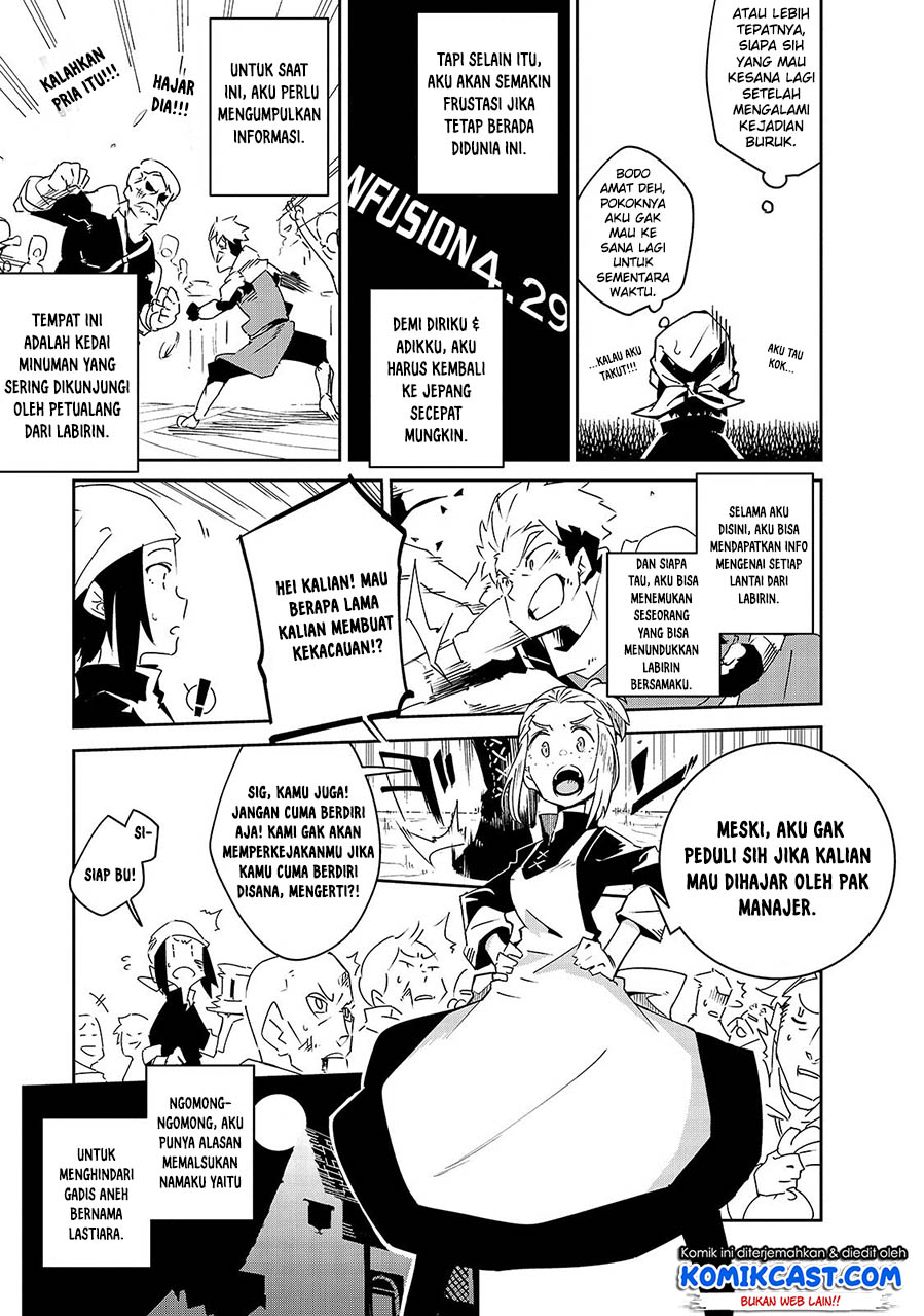 Isekai Meikyuu no Saishinbu o Mezasou Chapter 03 Gambar 14