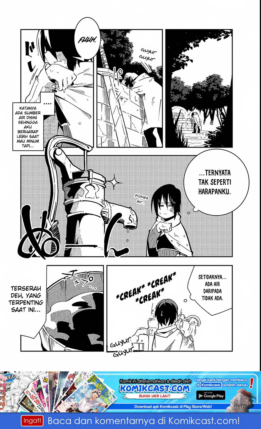 Baca Manga Isekai Meikyuu no Saishinbu o Mezasou Chapter 02 Gambar 2