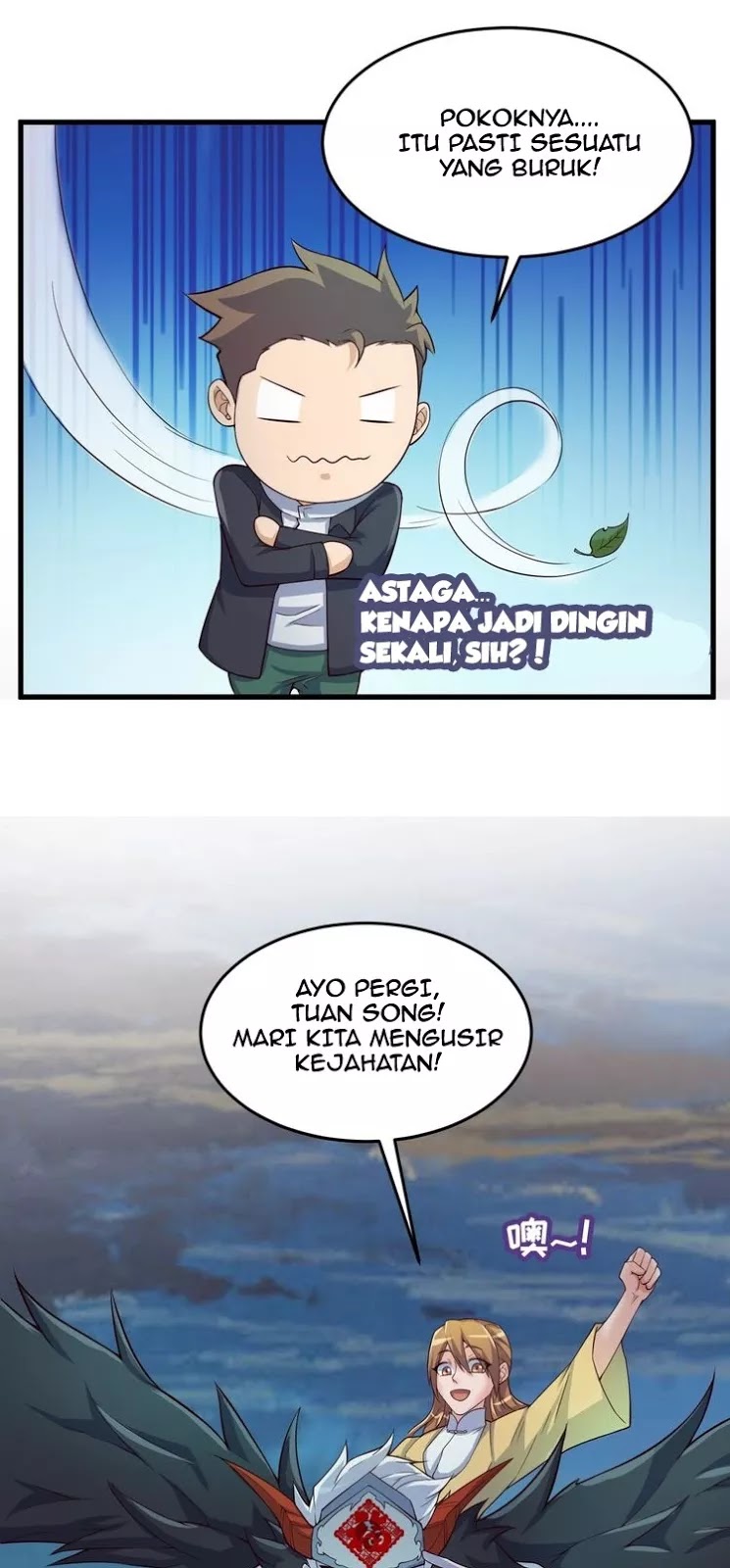 The Interceptor Cross System Chapter 47 Gambar 10